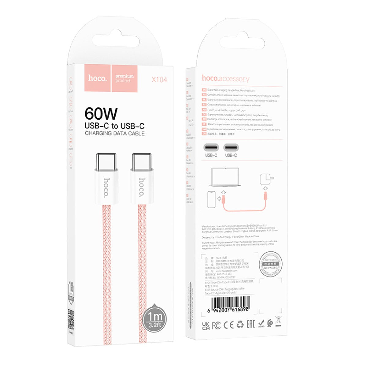 Hoco X104 USB-C to USB-C Charging and Data Cable 60W (1m) Pink