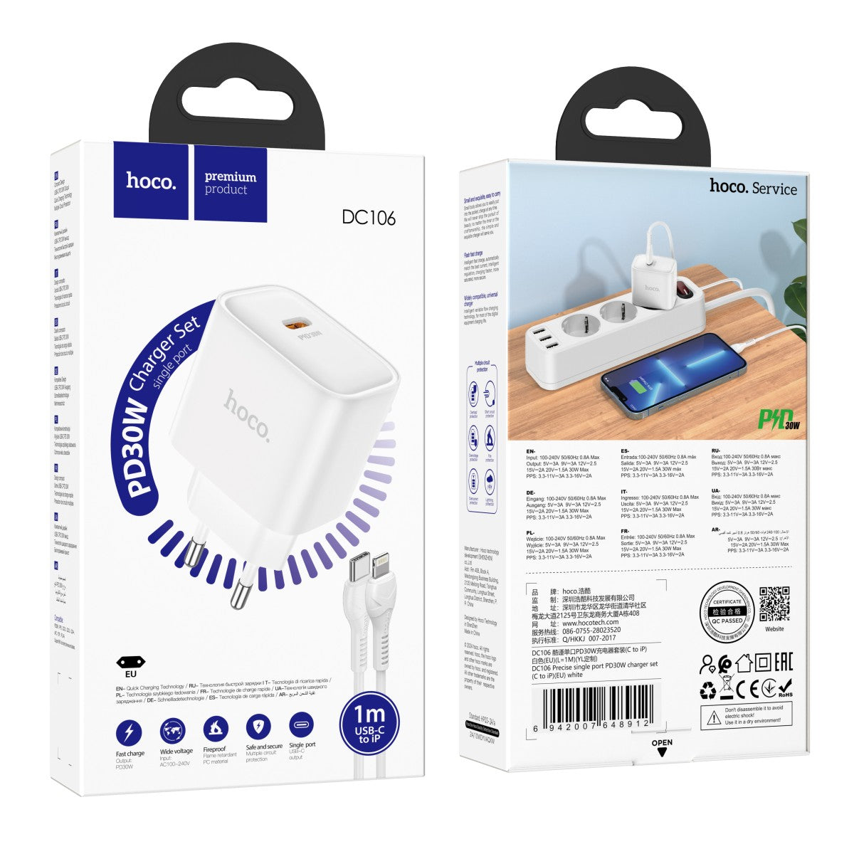 Hoco DC106 PD30W Fast Charger Set USB-C to Lightning - 1 Meter (EU Plug) White