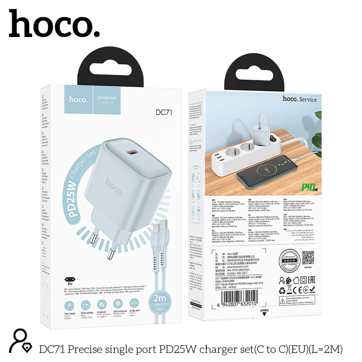 Hoco DC71 PD25W Fast Charger Set – USB-C to USB-C Cable (2 Meters) – EU Plug Baby Blue