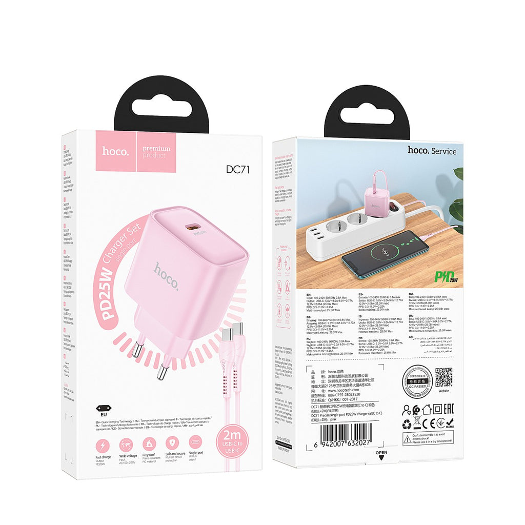 Hoco DC71 PD25W Fast Charger Set – USB-C to USB-C Cable (2 Meters) – EU Plug Baby Pink
