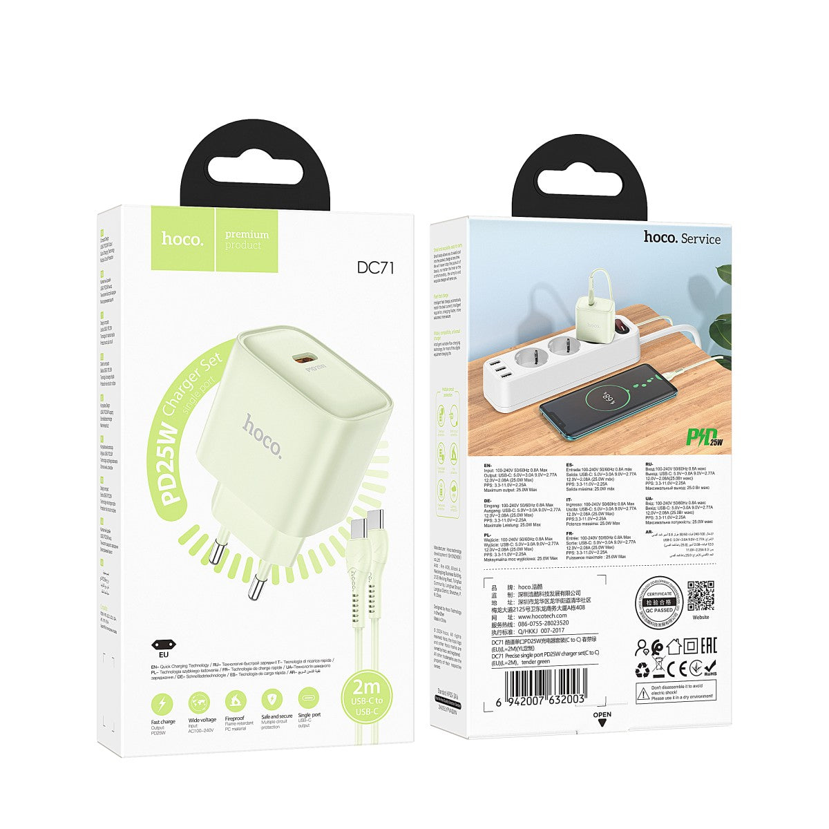 Hoco DC71 PD25W Fast Charger Set – USB-C to USB-C Cable (2 Meters) – EU Plug Mint Green